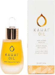 Kahai Oil Αnti-aging Facial Oil 30ml