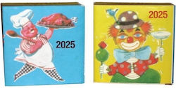 468494 Calendar 2025 Glume Gătit 7x7cm