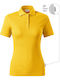 Malfini Γυναικείο Διαφημιστικό T-shirt Κοντομάνικο Yellow