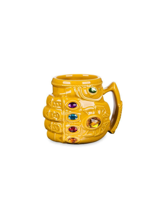 Infinity Mug 300ml