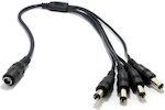 Connection Cable for CCTV Systems S7366577