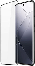Gehärtetes Glas (Huawei Nova 10 Pro) Gehärtetes Glas (Huawei Nova 10 Pro)