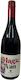 Ktima Mparafaka Wein Rot Trocken 750ml