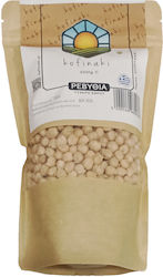 Κοφινάκι Ρεβύθια 500gr