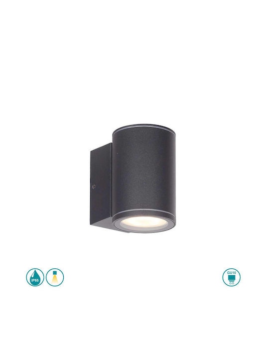 Viokef Modern Lamp Wall with Socket GU10 Gray 65x87cm