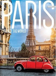 Ilijanum Caiet Școlar Cu Dungi A5 52 Foi de Hârtie Cities of the World Paris