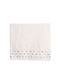 Nef-Nef Homeware Πετσέτα Χεριών Cheville 30x50εκ. Ecru Βάρους 500gr/m²