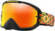 Oakley Μάσκα Μοτοσυκλέτας O Frame 2.0 Pro Mx OO...