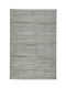 Koulis Carpets Sense Σετ Μοντέρνα Χαλιά Κρεβατοκάμαρας Beige 0022-00004-000 3τμχ