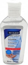 Smile Antiseptic Hand Gel 80ml