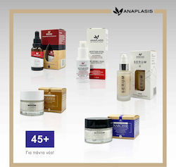 Anaplasis Hautpflegeset für Anti-Aging Anaplasis Hautpflegeset für Anti-Aging
