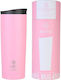 Estia Travel Mug Save The Aegean Recyclable Glass Thermos Bottle Stainless Steel BPA Free 500ml Blossom Rose