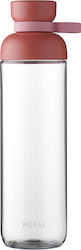 Mepal Θερμός 700ml Mauve