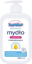 Bambino Mio Hand Soaps 500ml