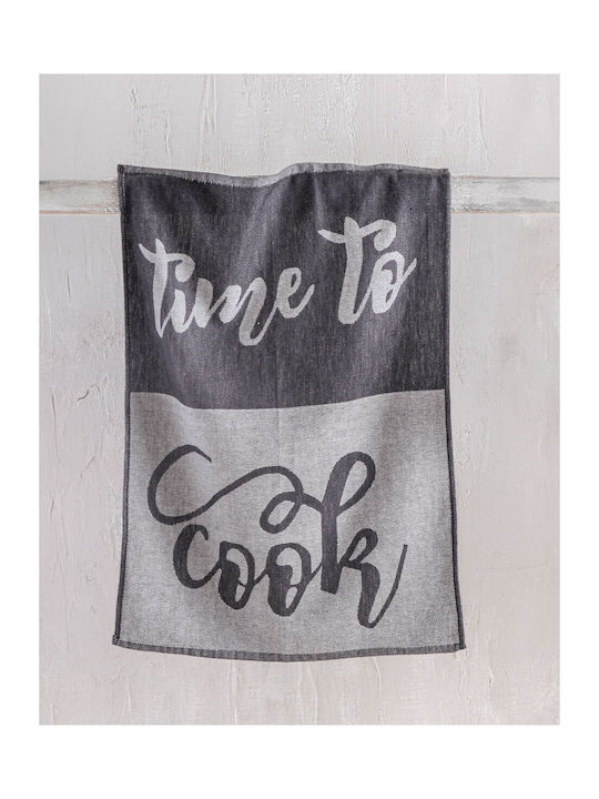 Rythmos To Cook Towel in Gray Color 1pcs