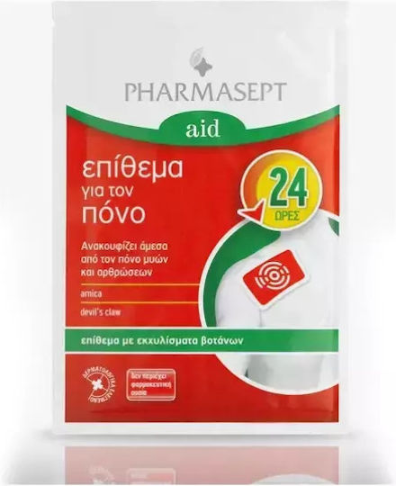 Pharmasept Aid Einweg-Schmerzpflaster Kräuterextrakte 1 Stück