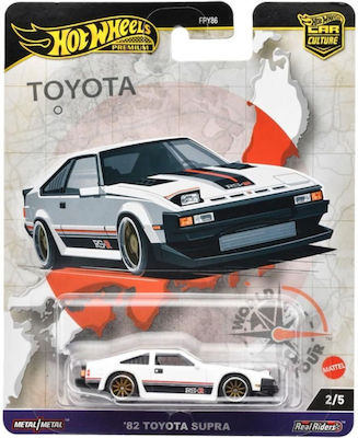 Hot Wheels Car Car Culture '82 Toyota Supra for 3++ Years