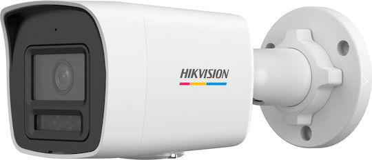 Hikvision DS-2CD1047G2H-LIU IP Surveillance Camera Full HD+ 4MP Waterproof with Microphone and Lens 2.8mm