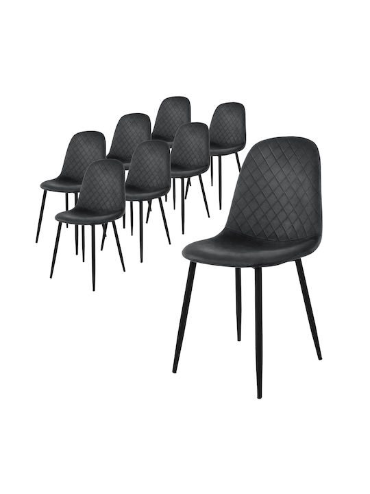 Dining Room Velvet Chair Gray 8pcs