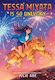 Tessa Miyata hat so viel Pech Julie Abe Little, Brown Young Readers 1029