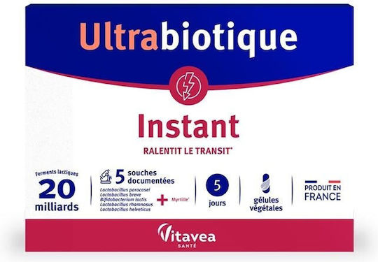 Vitavea Ultrabiotique Instant Probiotics 10 veg. caps