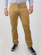 Hose Mustard
