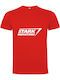 Stark's Artistic Marvel: Iconic T-shirt Κόκκινο Βαμβακερό