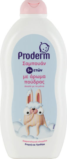 Proderm Kids Shampoo Gel 500ml with Powder Scent