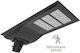 Fos me Street Solar Light 400W with Natural White Light 4000K