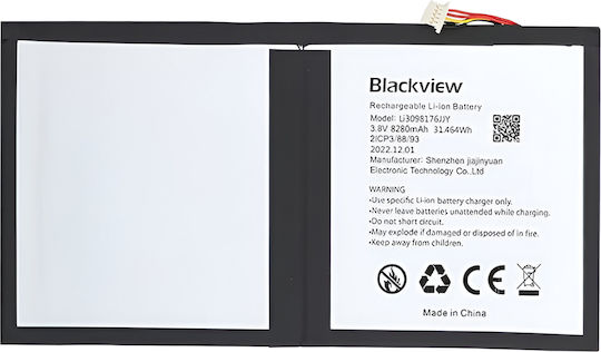 Clappio Internal Battery for Blackview Tab 15 8280mAh Li3098176jjy White