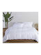 Steppdecke Weiß King Size Nef-Nef Homeware Mikrofaser 240x260