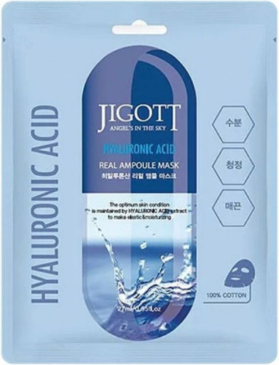 Jigott Mască pentru față 27ml