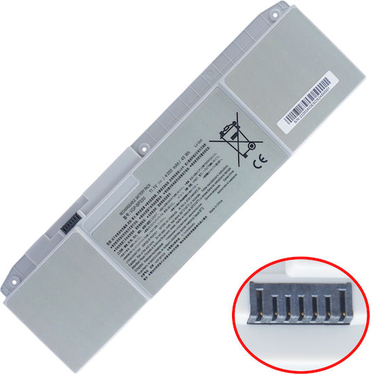 11.1v 45wh Съвместима Батерия за Sony Vaio Sony SVT-13, SVT-11, T13, T11, VT13117ECS с 4050mAh