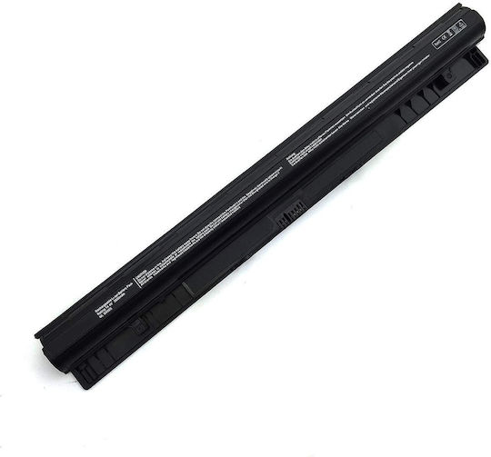 Съвместима Батерия за Lenovo IBM-LENOVO G50-80 с 2600mAh