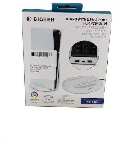 Bigben Interactive Зарядна станция за PS5 / PS5 Slim - ПС5 Слим Бял
