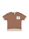 Παιδικό T-shirt Καφέ South Side