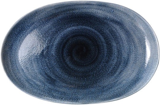 Prestige Teller Untiefe Oval aus Porzellan Weiß 33x22cm 3Stück