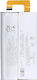 Clappio Internal Battery Sony Xperia Xa1 Ultra 2700mah Lip1641erpxc White