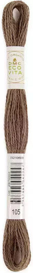 DMC Thread Embroidery Chocolate 105