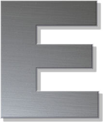 Γράμμα Κατοικιών Αυτοκόλλητο ''ε'' 80 X 64 Mm Inox Ματ Πλαστικό Darvin Γράμμα Κατοικιών Αυτοκόλλητο ''ε'' 80 X 64 Mm Inox Ματ Πλαστικό Darvin