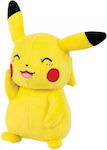 Plush Pokemon Pikachu Happy 20 cm