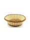 Vivliopoleion tis Estias Bread Box made of Rattan Beige