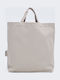 Men's Bag Handbag Beige