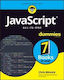 JavaScript Всичко в едно за начинаещи