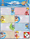 Paw Patrol Sticker Labels 2 Sheets 16 Pieces 77...