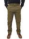 Παντελόνι Cargo khaki