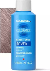 Goldwell Colorance Βαφή Μαλλιών 10vpk 60ml