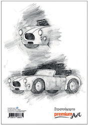 A&G Paper Μπλοκ Σχεδίου Α5 14.8x21cm Cars