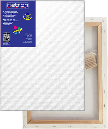 Metron Καμβάς σε Τελάρο Λευκός Ορθογώνιος 40x50εκ. 1τμχ
