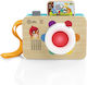 Hape Wooden Camera for 6+ Years 20.3 cm